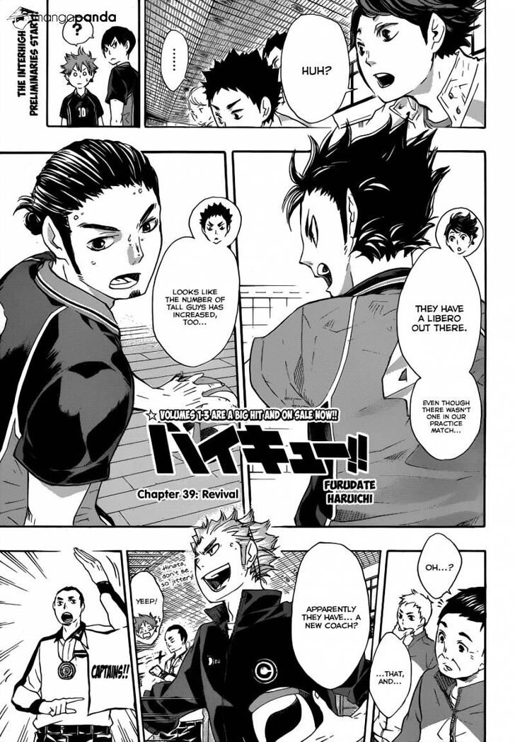Read Haikyuu!! Manga Online