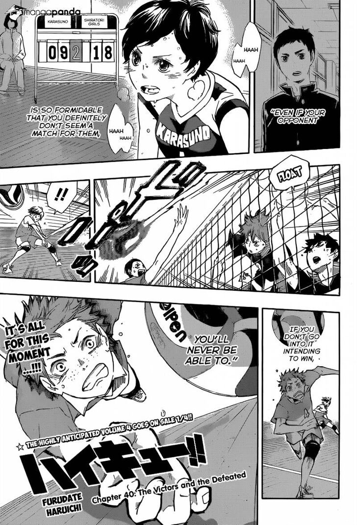 Read Haikyuu!! Manga Online