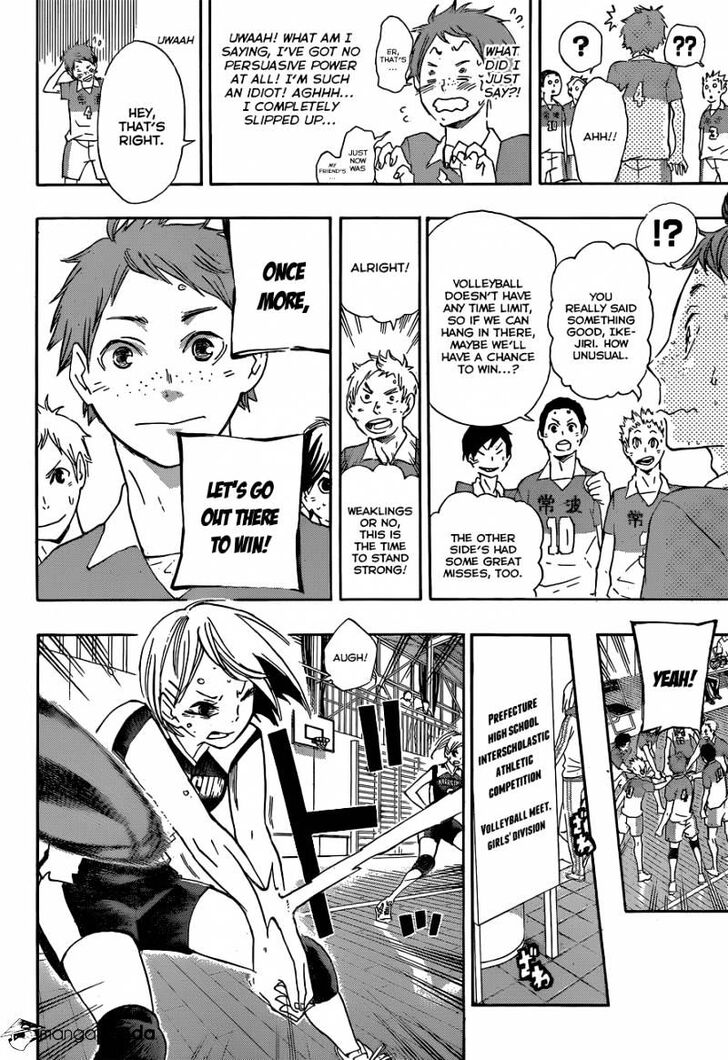 Read Haikyuu!! Manga Online