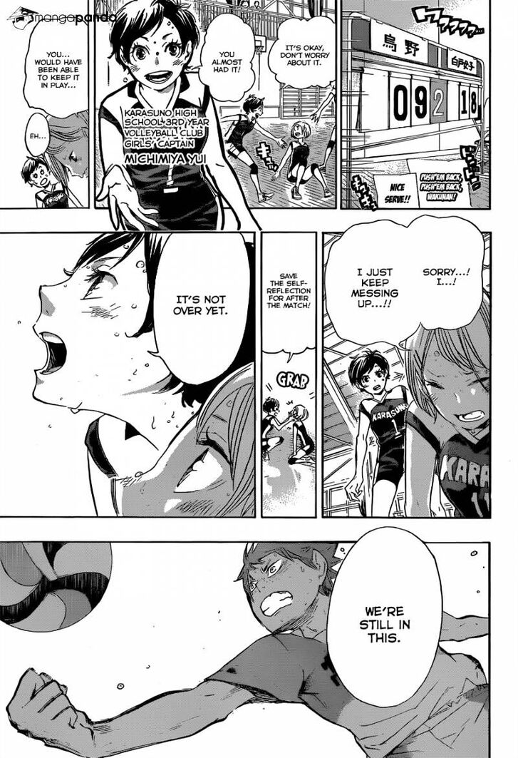 Read Haikyuu!! Manga Online