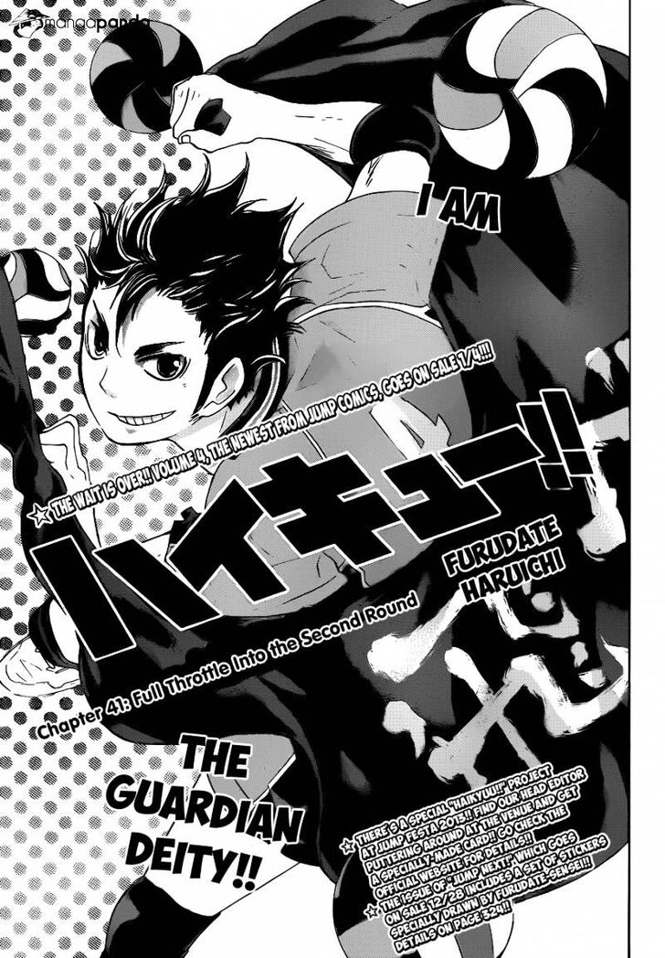 Read Haikyuu!! Manga Online