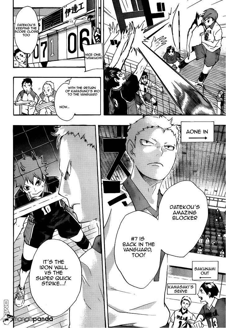 Read Haikyuu!! Manga Online