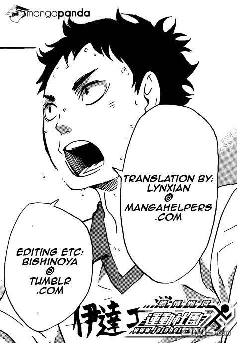 Read Haikyuu!! Manga Online