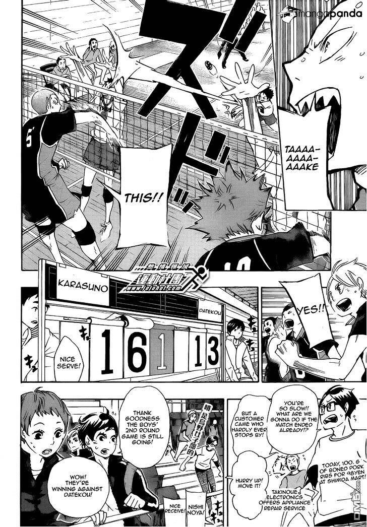 Read Haikyuu!! Manga Online