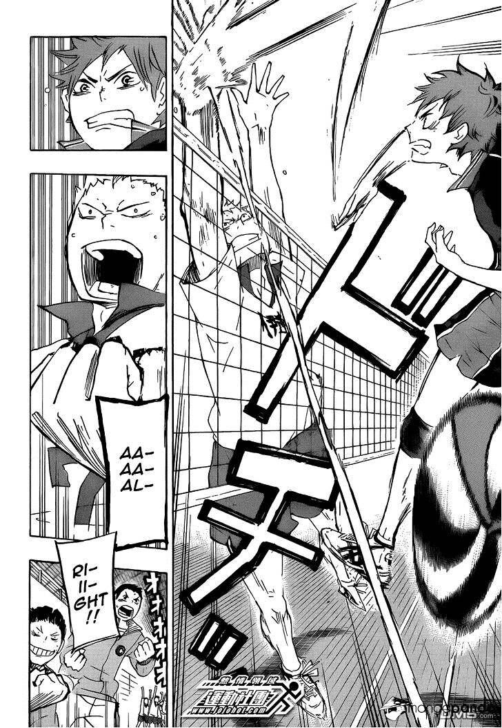 Read Haikyuu!! Manga Online