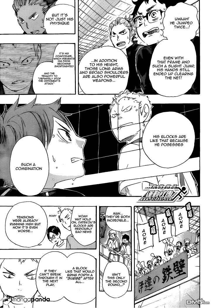 Read Haikyuu!! Manga Online