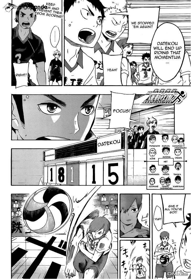 Read Haikyuu!! Manga Online