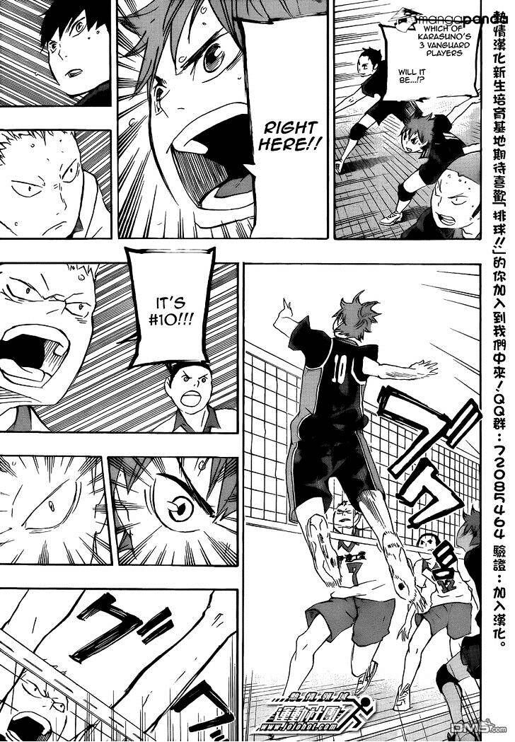Read Haikyuu!! Manga Online