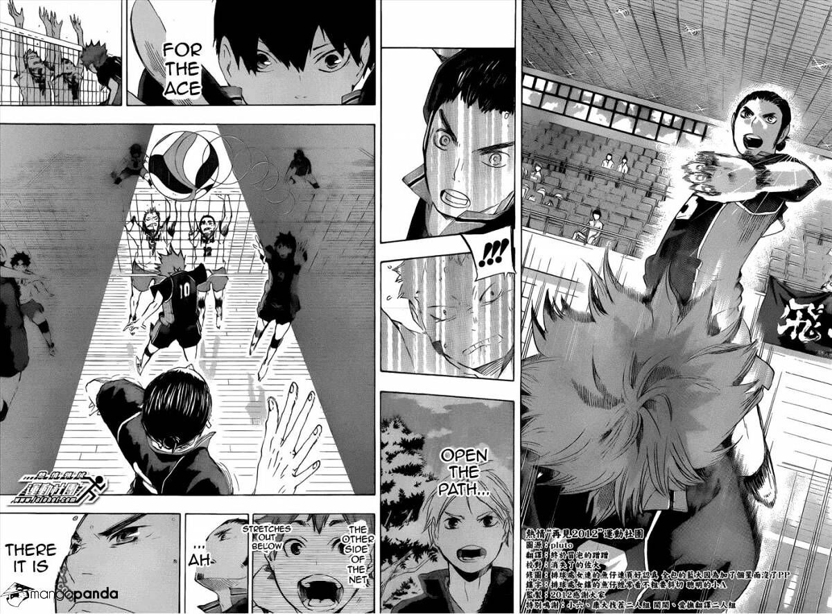 Read Haikyuu!! Manga Online