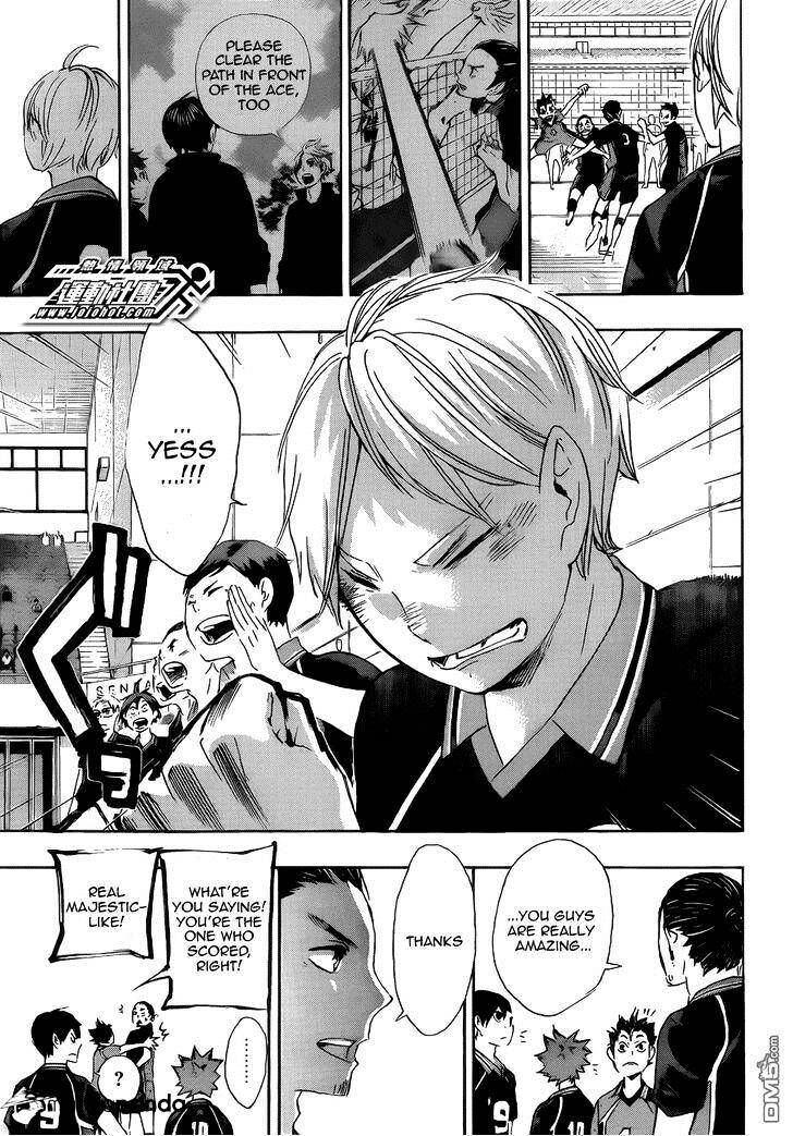 Read Haikyuu!! Manga Online