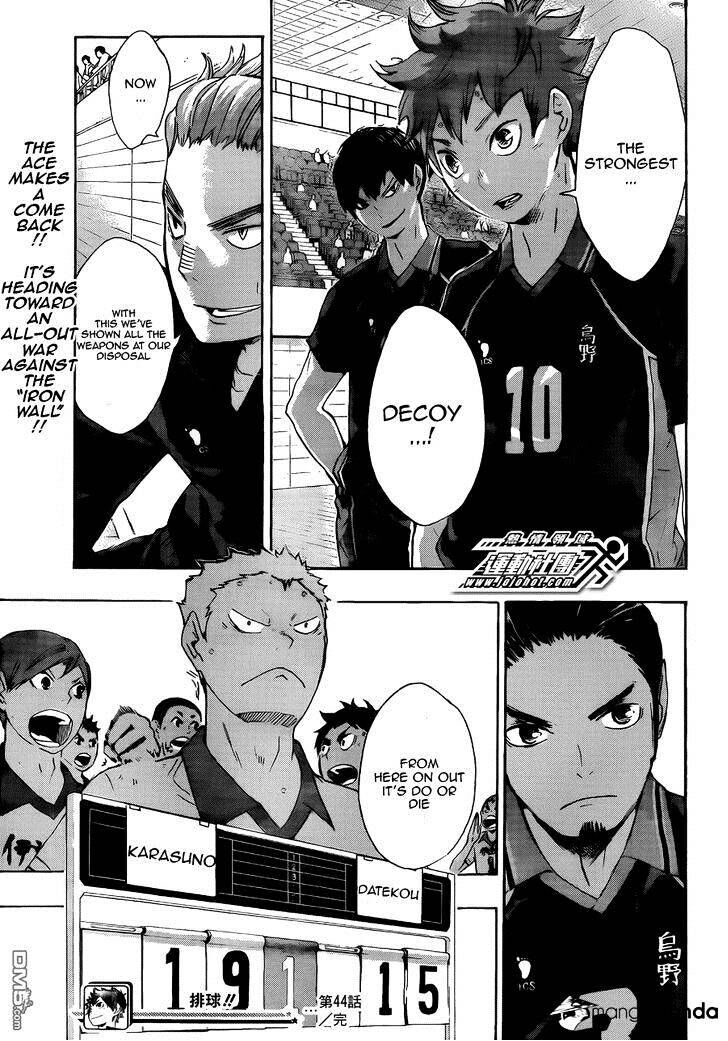 Read Haikyuu!! Manga Online