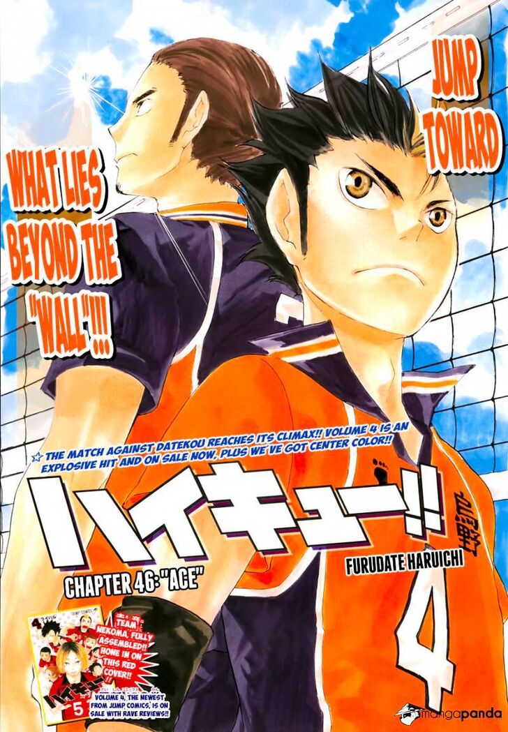 Read Haikyuu!! Manga Online