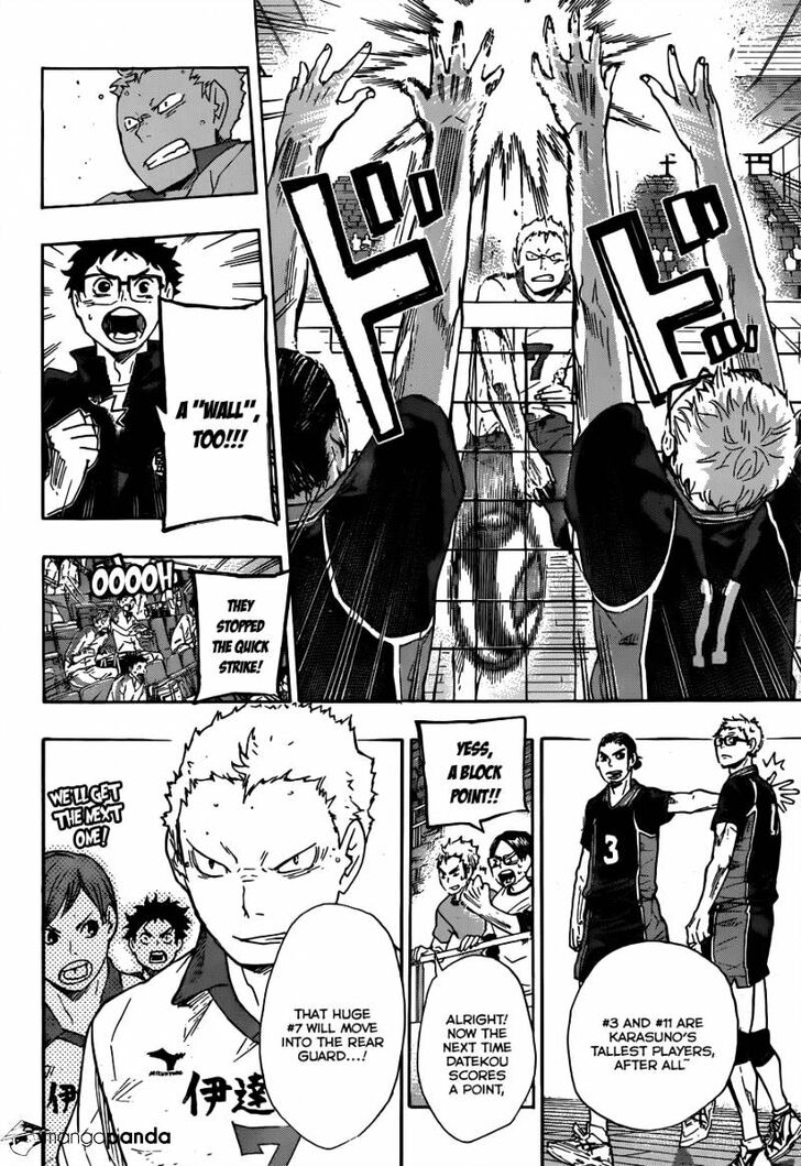 Read Haikyuu!! Manga Online