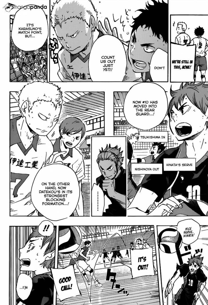 Read Haikyuu!! Manga Online