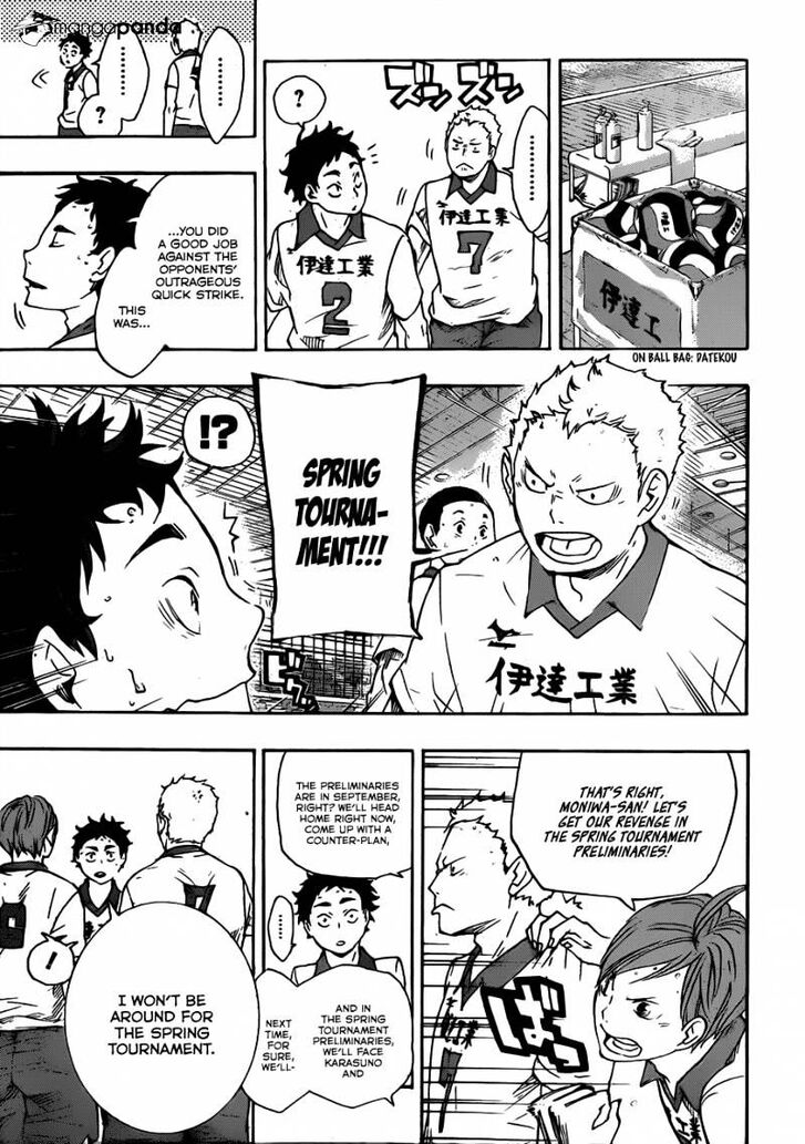 Read Haikyuu!! Manga Online