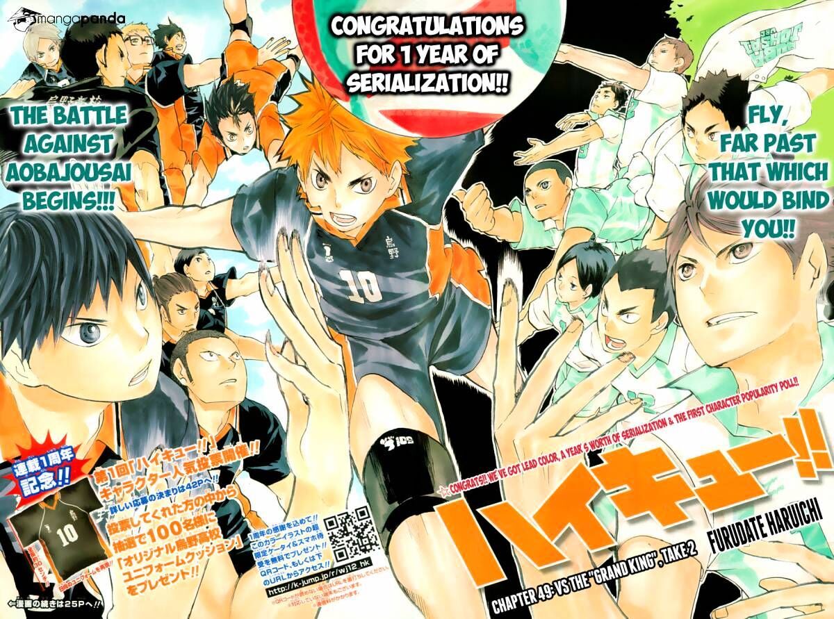 Read Haikyuu!! Manga Online