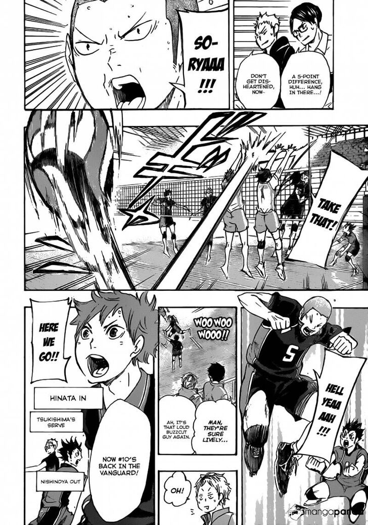 Read Haikyuu!! Manga Online