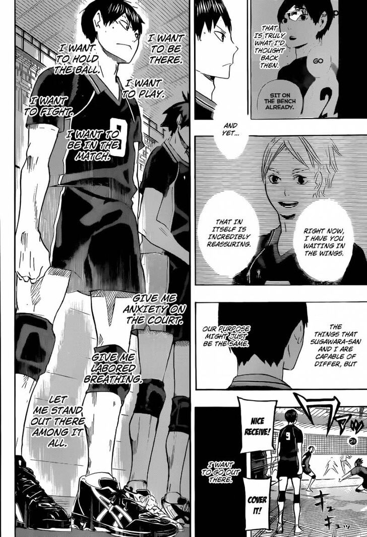Read Haikyuu!! Manga Online