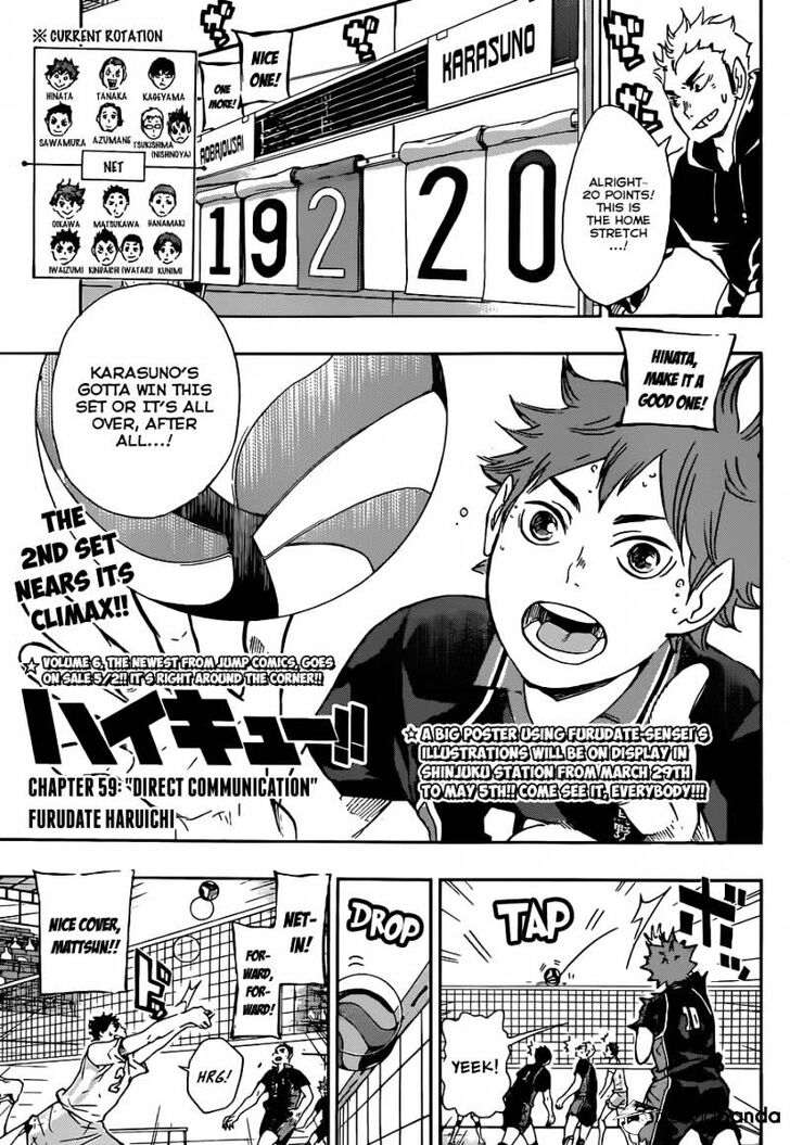 Read Haikyuu!! Manga Online