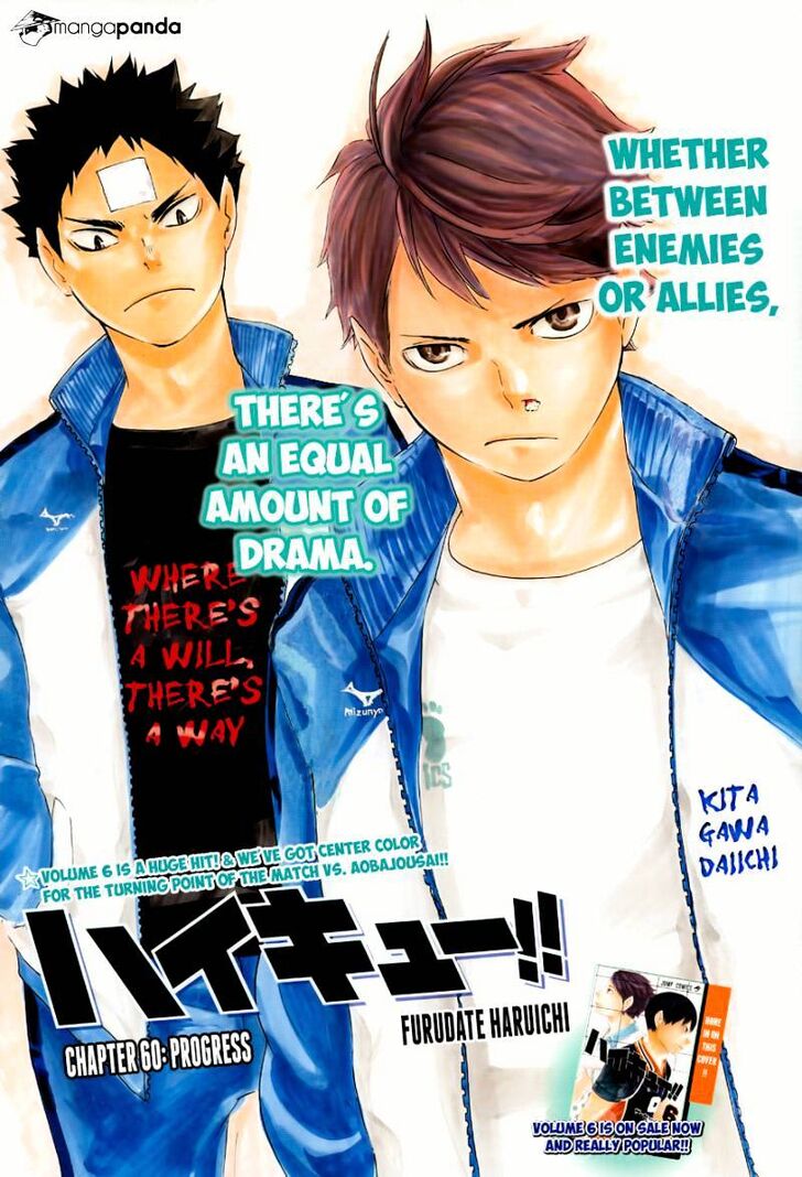 Read Haikyuu!! Manga Online