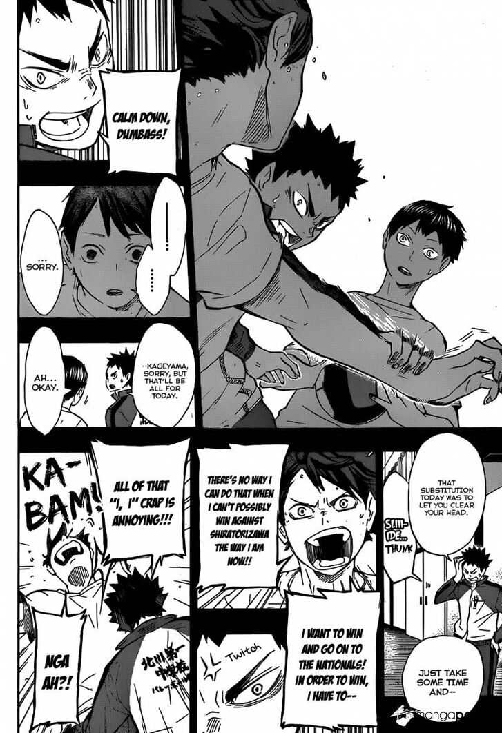 Read Haikyuu!! Manga Online