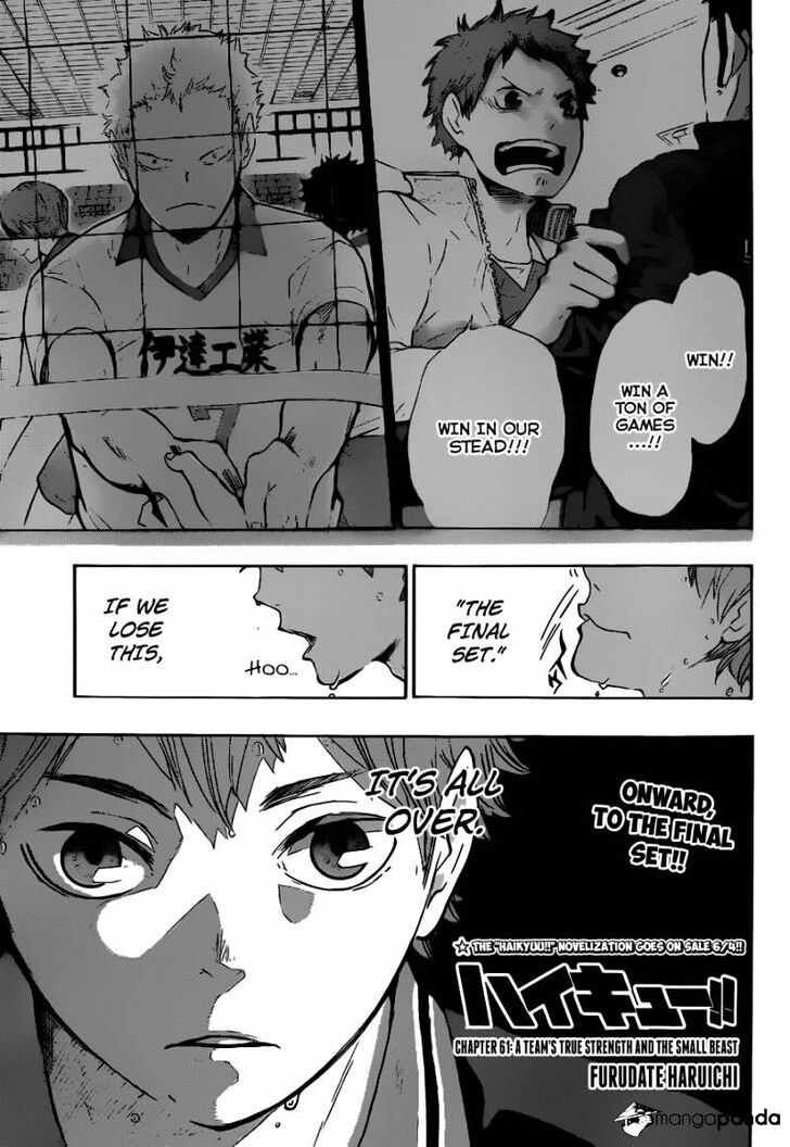Read Haikyuu!! Manga Online