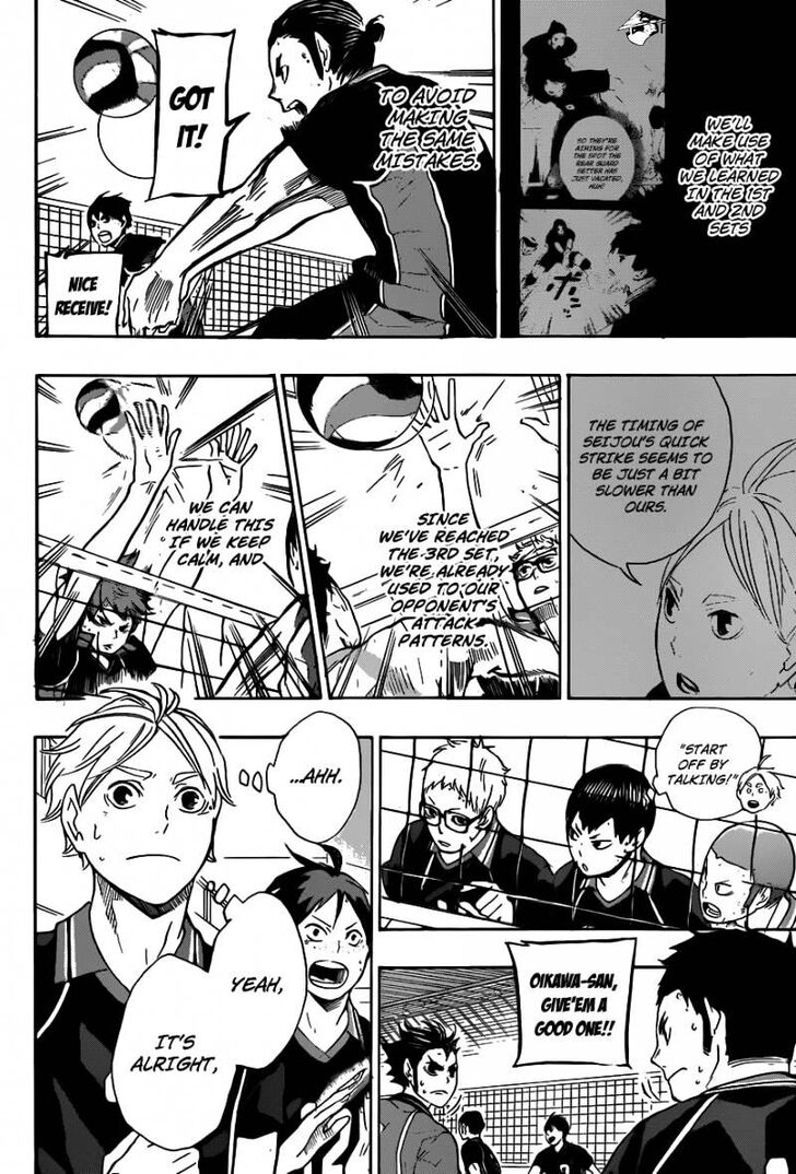 Read Haikyuu!! Manga Online