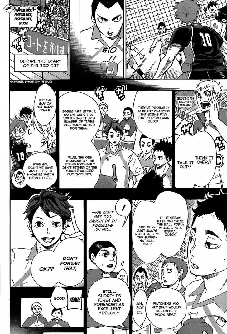 Read Haikyuu!! Manga Online