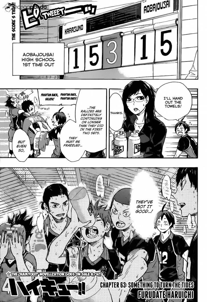 Read Haikyuu!! Manga Online