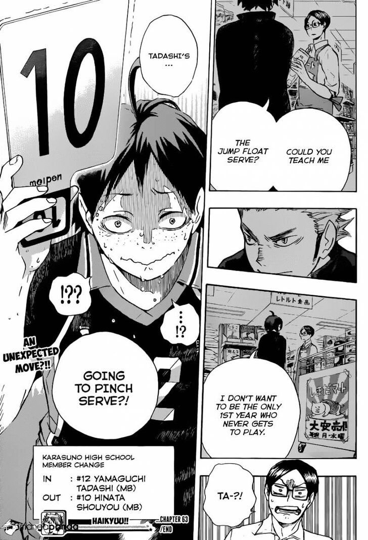 Read Haikyuu!! Manga Online