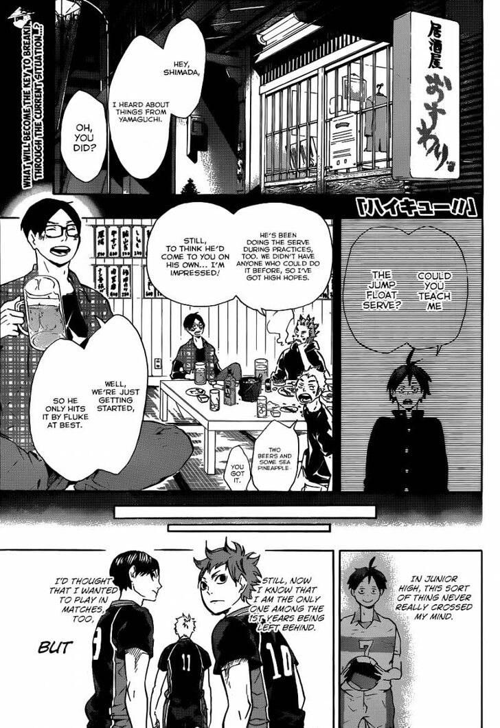 Read Haikyuu!! Manga Online