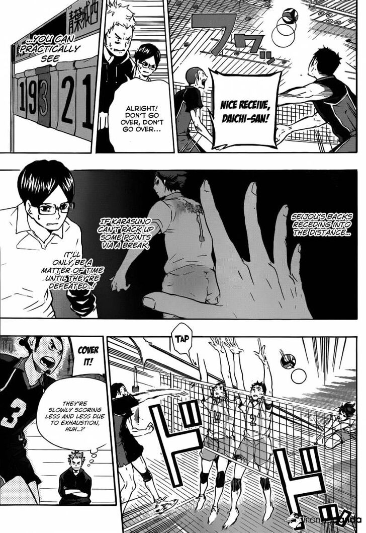 Read Haikyuu!! Manga Online