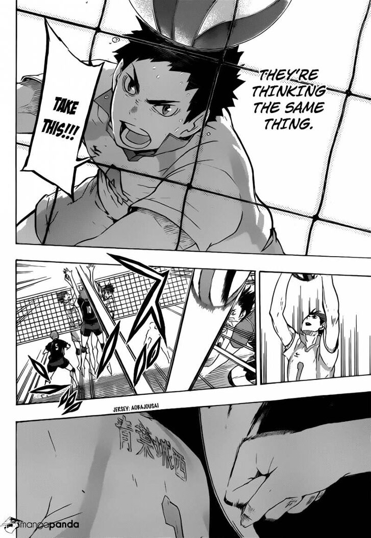 Read Haikyuu!! Manga Online