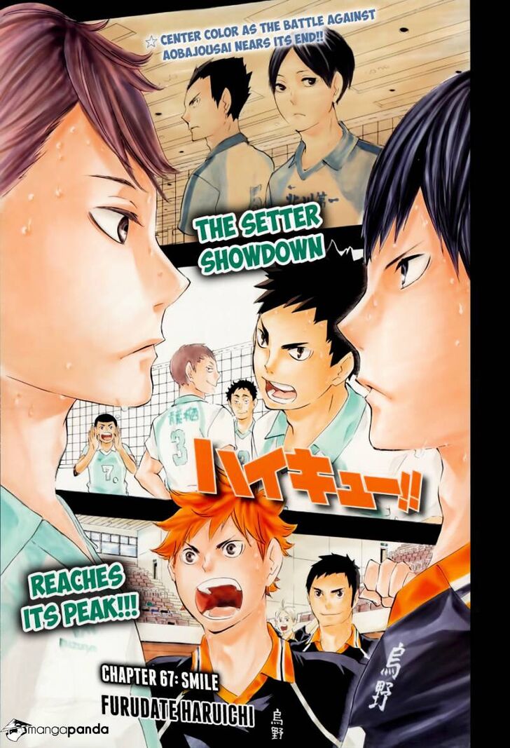 Read Haikyuu!! Manga Online
