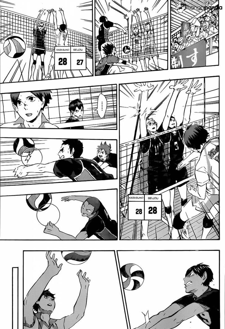 Read Haikyuu!! Manga Online