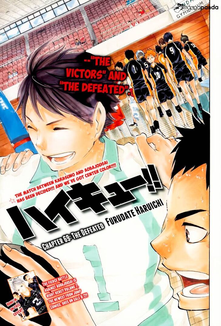Read Haikyuu!! Manga Online