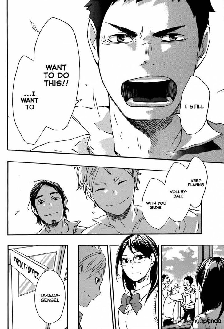 Read Haikyuu!! Manga Online