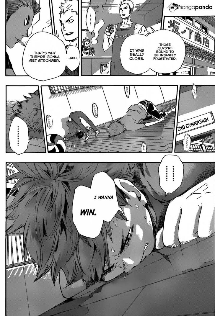 Read Haikyuu!! Manga Online