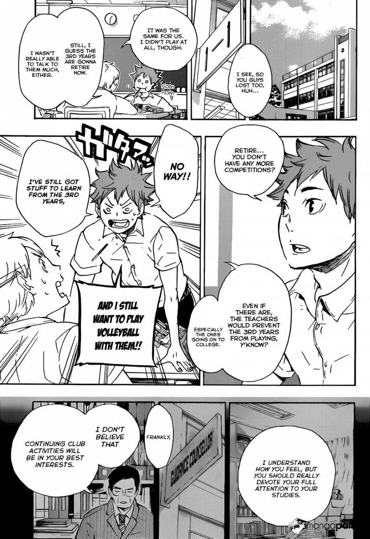 Read Haikyuu!! Manga Online