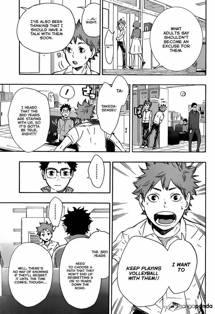 Read Haikyuu!! Manga Online