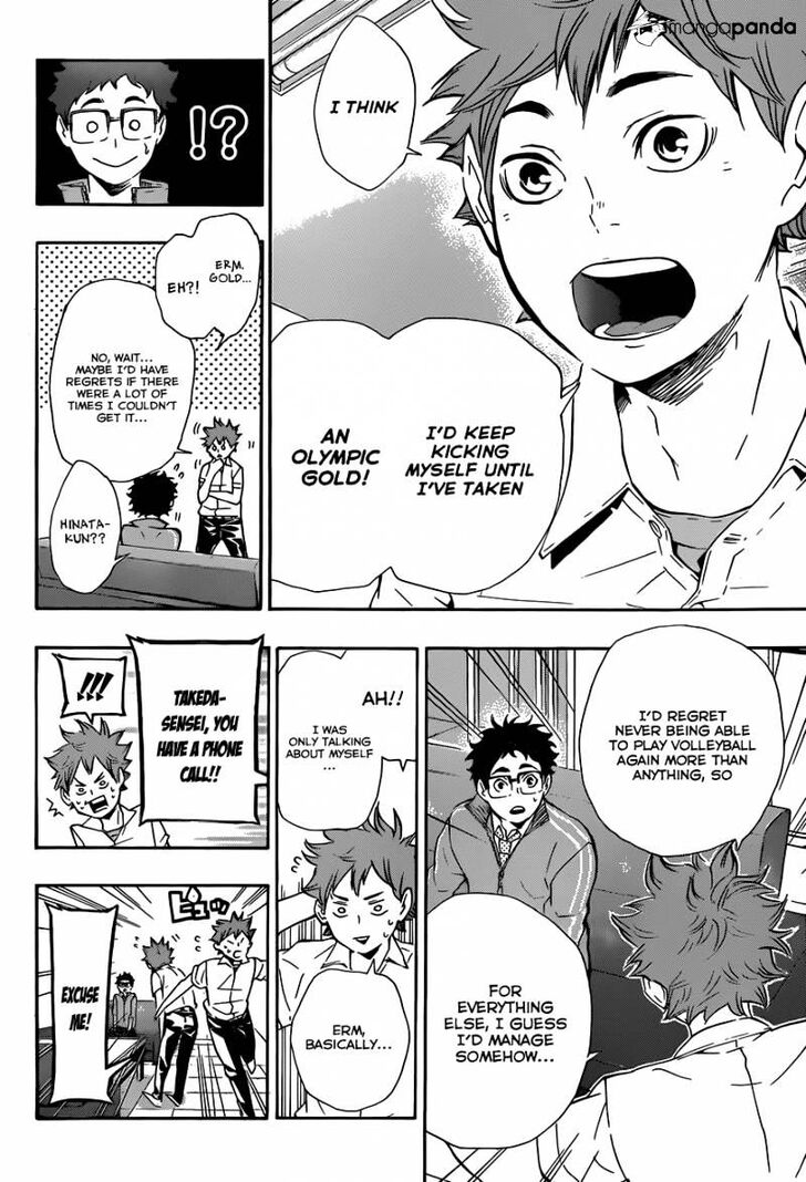 Read Haikyuu!! Manga Online