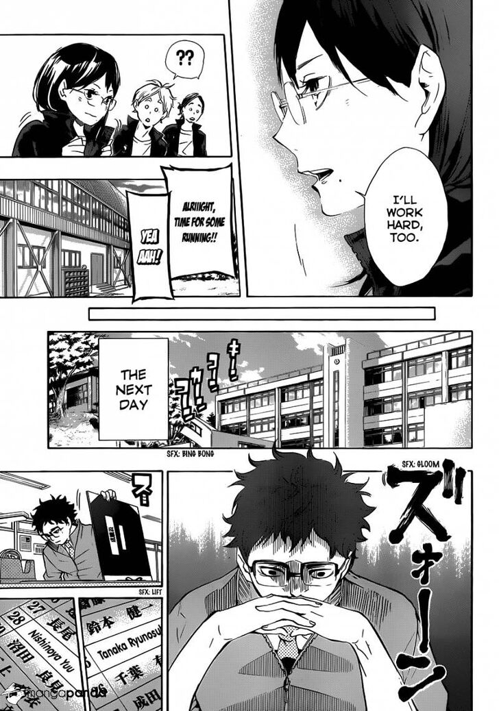 Read Haikyuu!! Manga Online