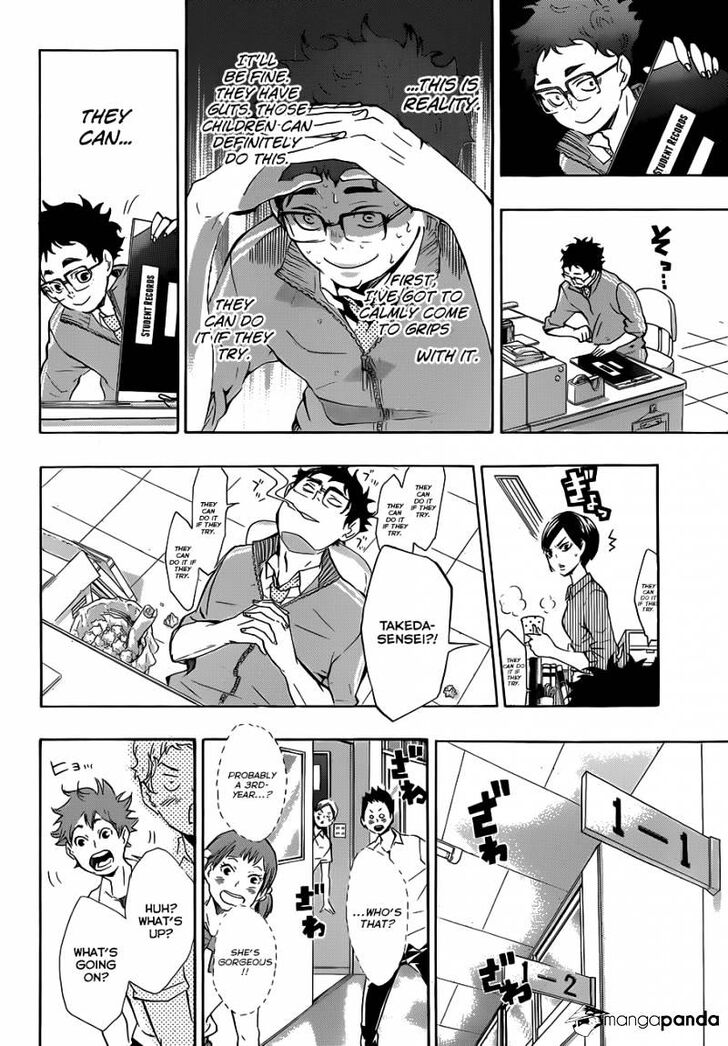 Read Haikyuu!! Manga Online