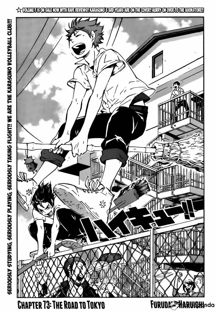 Read Haikyuu!! Manga Online