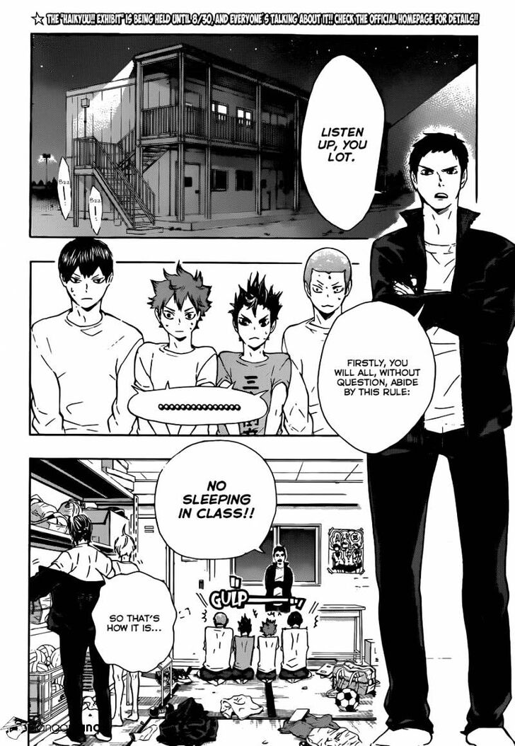 Read Haikyuu!! Manga Online