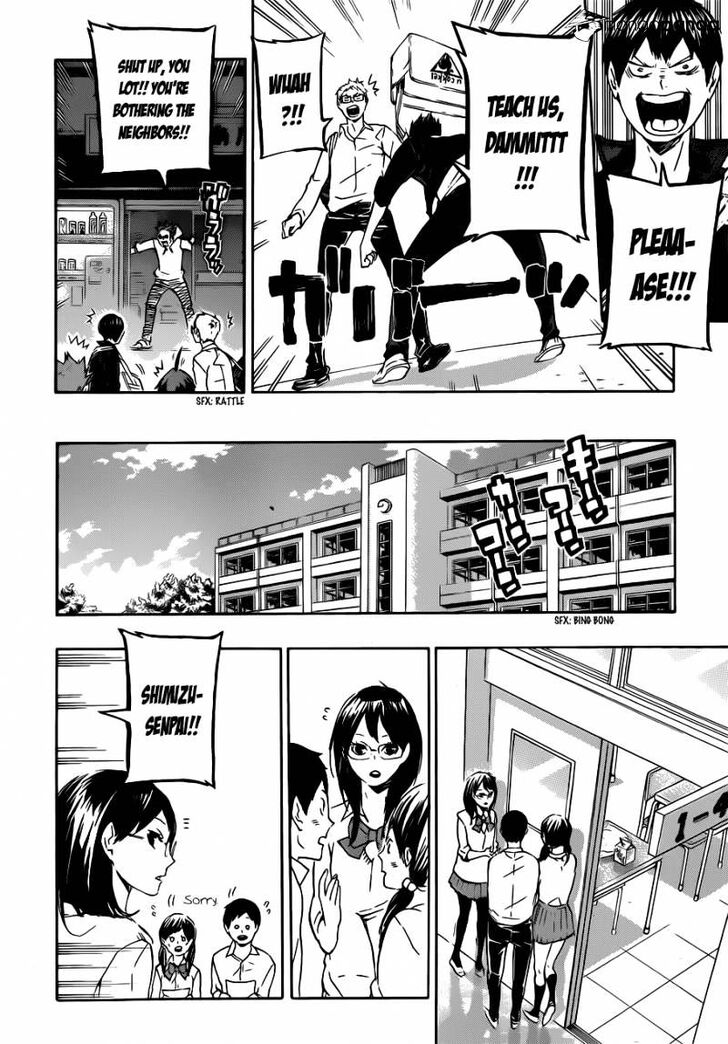 Read Haikyuu!! Manga Online