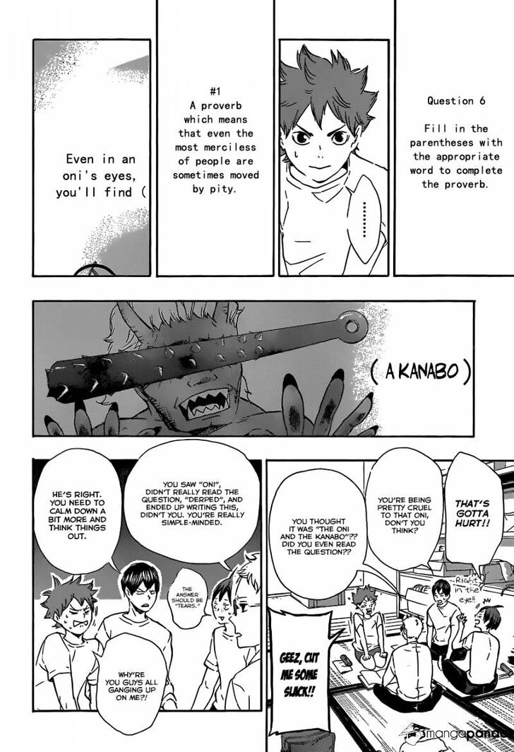 Read Haikyuu!! Manga Online