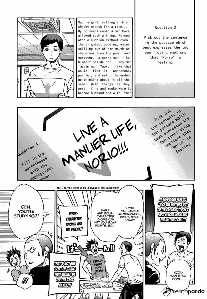 Read Haikyuu!! Manga Online