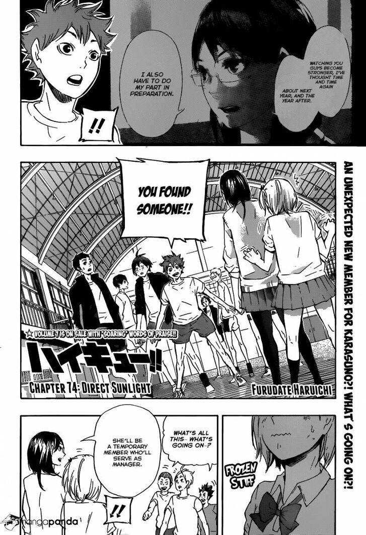 Read Haikyuu!! Manga Online