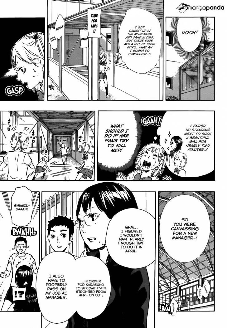 Read Haikyuu!! Manga Online